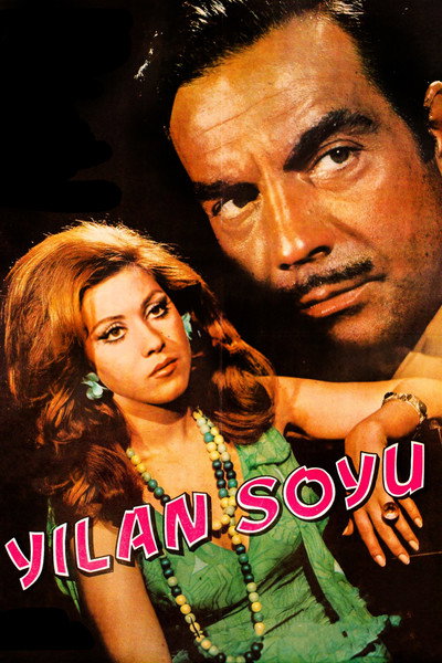 Póster de Yilan soyu