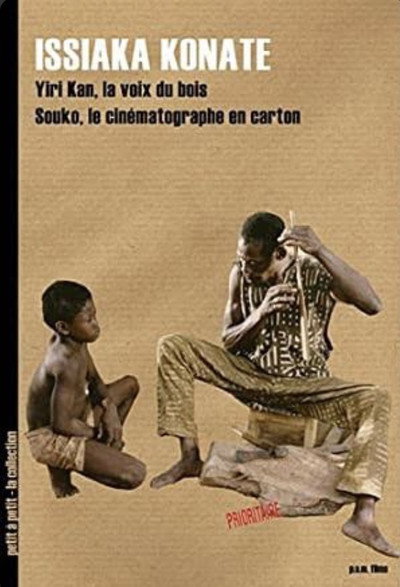 Póster de Yiri Kan