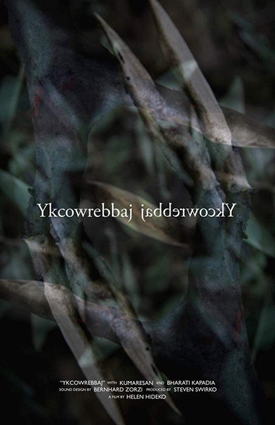 Póster de Ykcowrebbaj