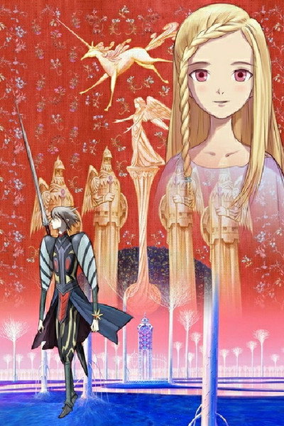 Póster de Ylion and Callysia