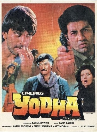 Póster de Yodha