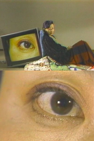Póster de Yoji, Whats Wrong with You?
