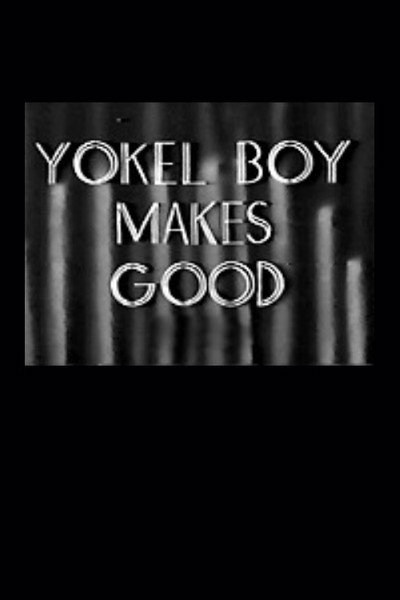 Póster de Yokel Boy Makes Good