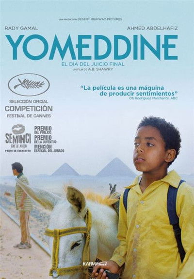 Póster de Yomeddine (El día del juicio final)
