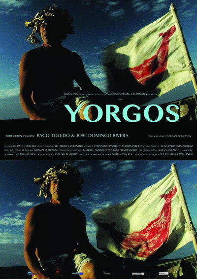 Póster de Yorgos