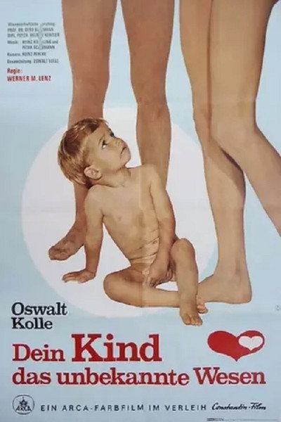 Póster de Your Child, That Unknown Creature
