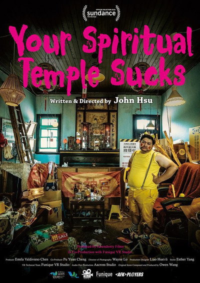 Póster de Your Spiritual Temple Sucks