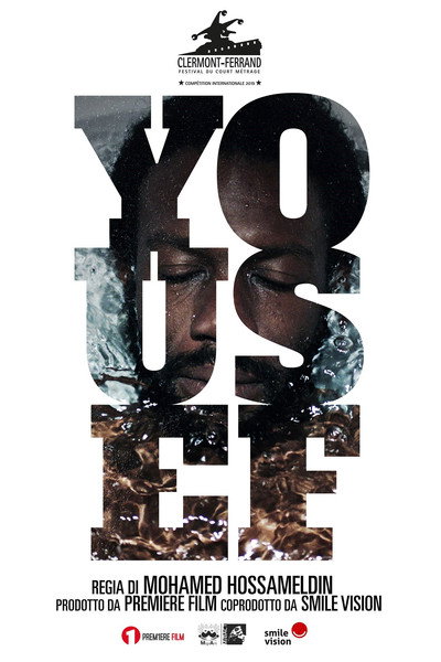 Póster de Yousef