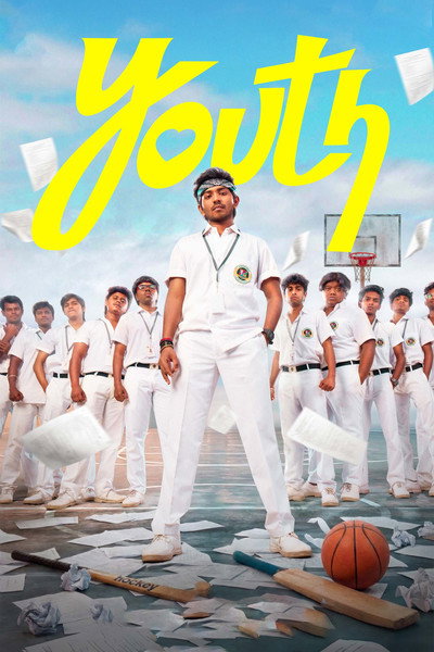 Póster de Youth