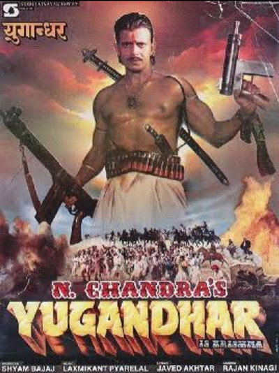 Póster de Yugandhar
