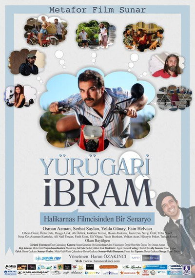 Póster de Yürügari Ibram