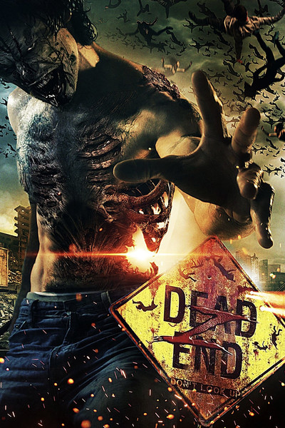 Póster de Z Dead End
