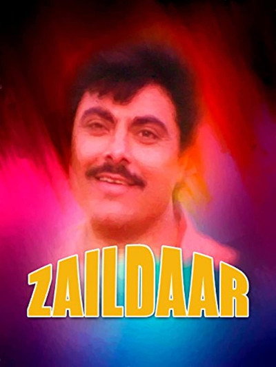 Póster de Zaildaar