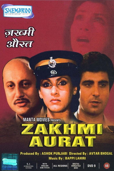 Póster de Zakhmi Aurat