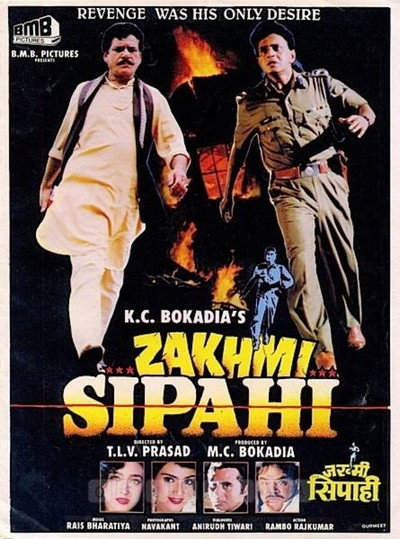 Póster de Zakhmi Sipahi
