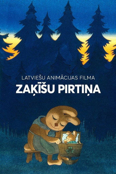 Póster de Zakisu pirtina