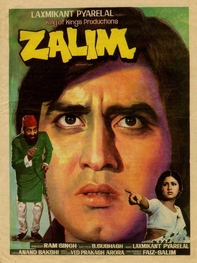 Póster de Zalim