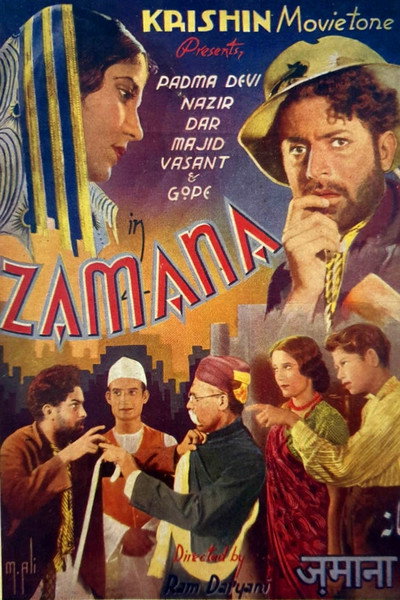 Póster de Zamana