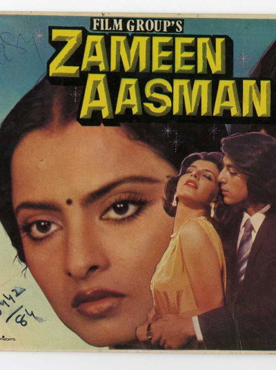 Póster de Zameen Aasmaan