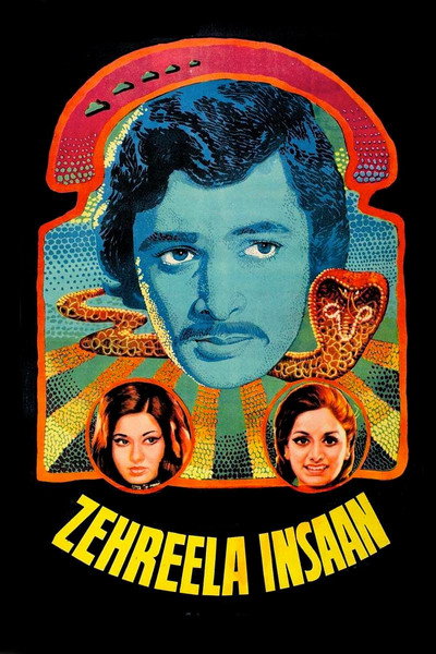 Póster de Zehreela Insaan