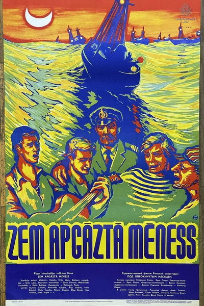 Póster de Zem apgazta meness