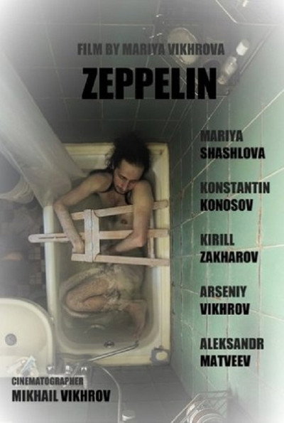Póster de Zeppelin
