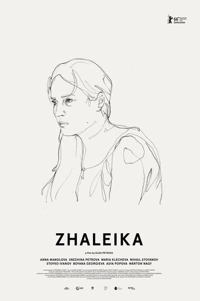 Póster de Zhaleika