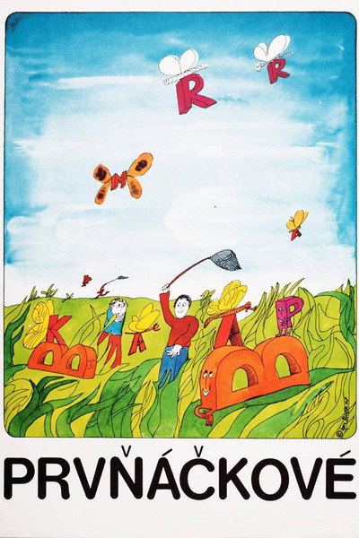 Póster de Zhili-byli v pervom klasse...