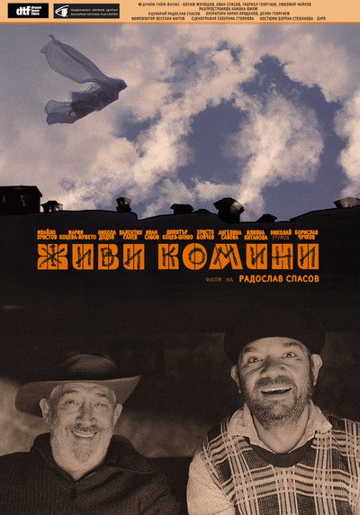 Póster de Zhivi komini