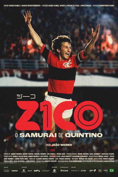 Póster de Zico, the Samurai of Quintino