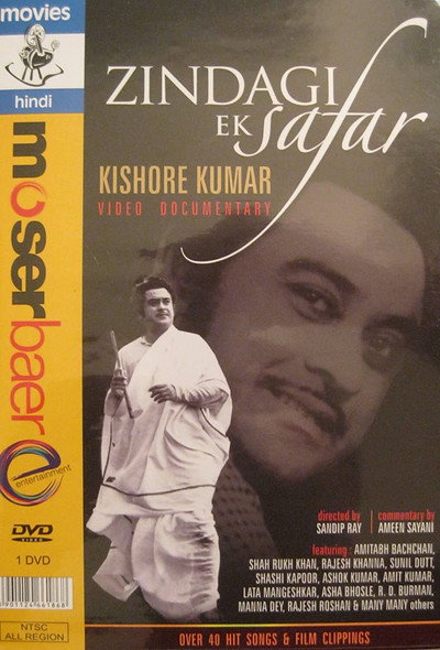Póster de Zindagi Ek Safar