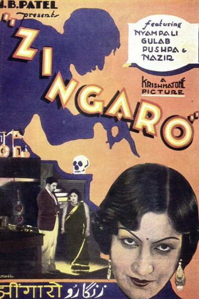 Póster de Zingaro