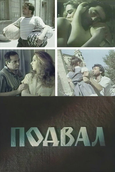 Póster de Zirzami