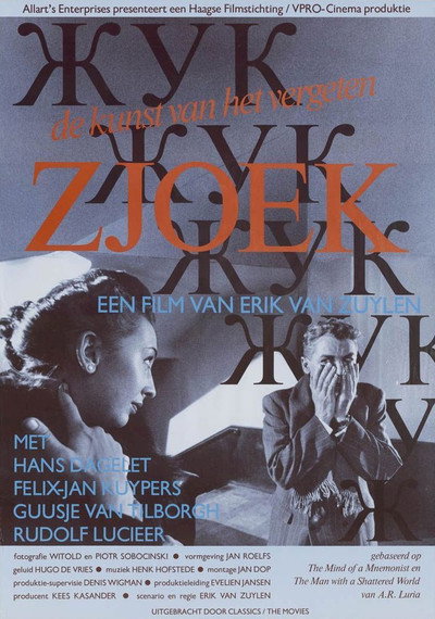 Póster de Zjoek: De kunst van het vergeten