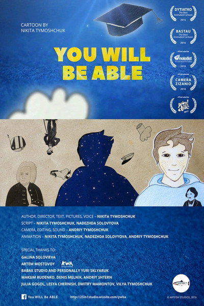 Póster de Zmozhesh ty vse