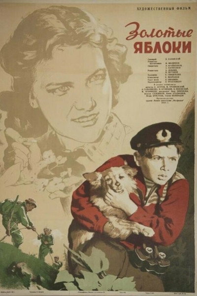 Póster de Zolotyye yabloki