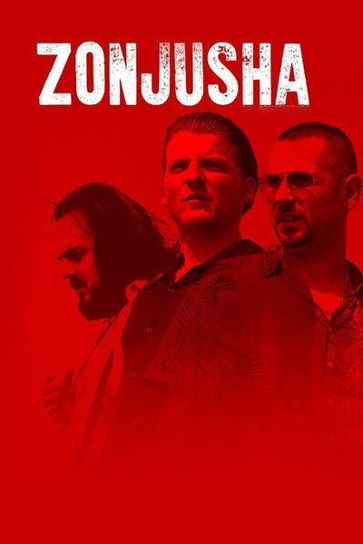 Póster de Zonjusha