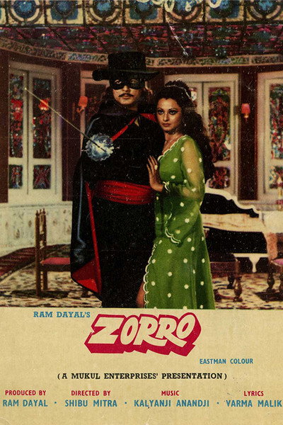 Póster de Zorro