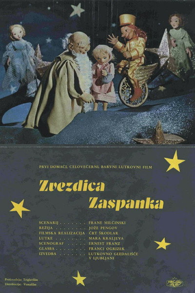 Póster de Zvezdica Zaspanka