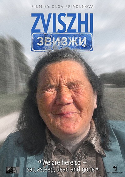 Póster de Zviszhi