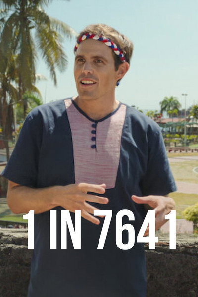 Póster de 1 in 7641