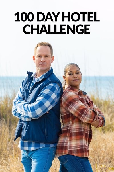 Póster de 100 Day Hotel Challenge