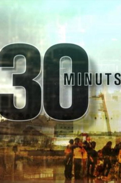 Póster de 30 minuts