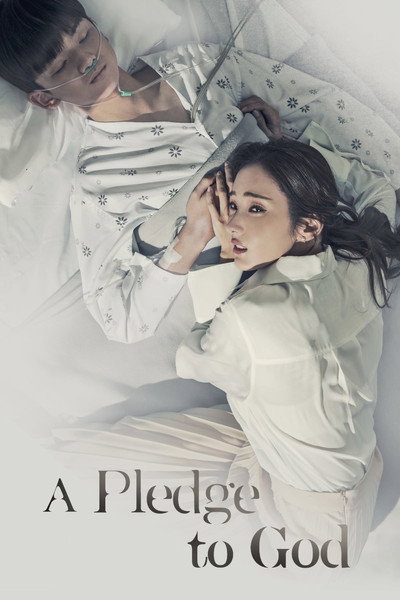 Póster de A Pledge to God