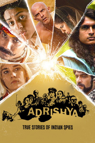 Póster de Adrishya