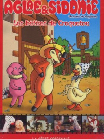 Póster de Aglaé et Sidonie