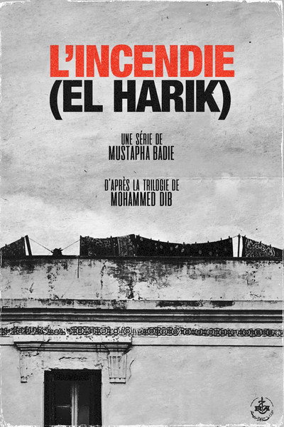 Póster de Al Hariq
