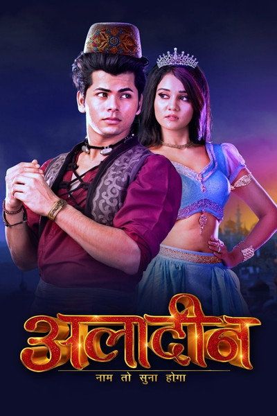 Póster de Aladdin - Naam Toh Suna Hoga
