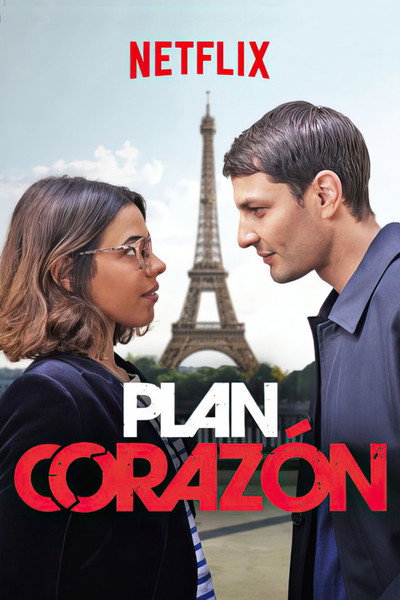 Póster de Amor ocasional