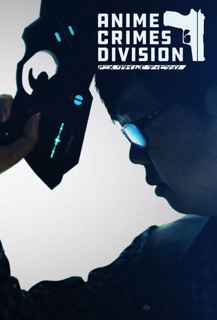 Póster de Anime Crimes Division
